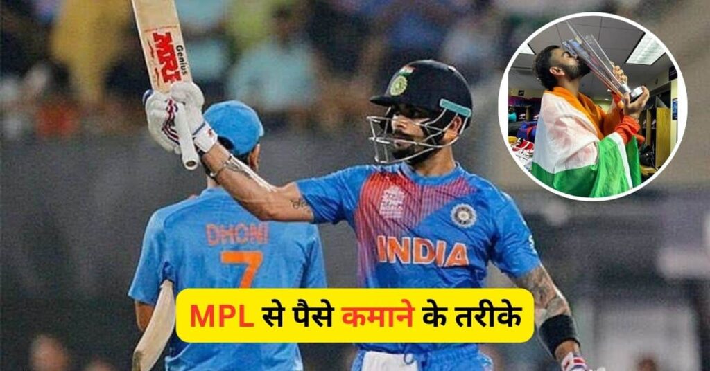 Virat